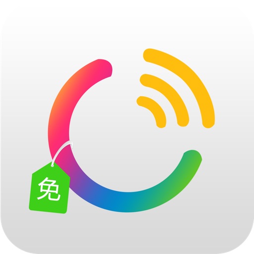 畅拨-高清免费电话