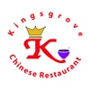 Kingsgrove Chinese Restaurant