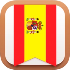 Activities of Your Spanish - учи испанские слова легко!
