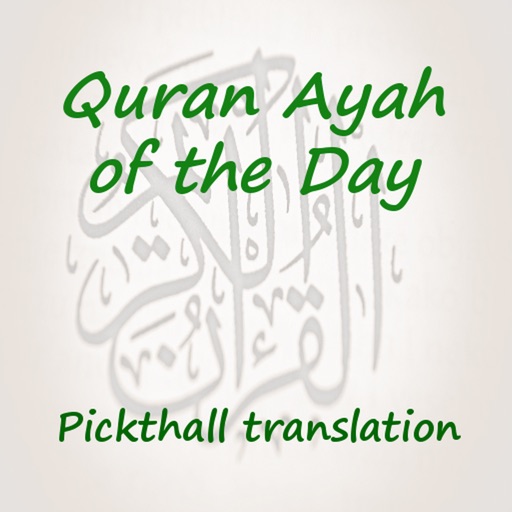 Quran Ayah of the Day (Pickthall translation) icon