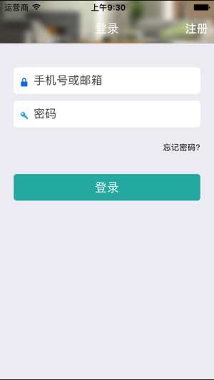 YO控(圖3)-速報App