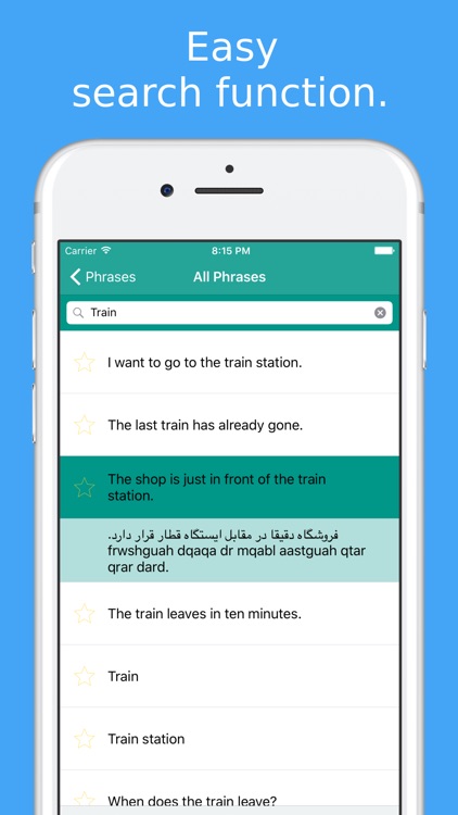 Simply Learn Persian - Travel Phrasebook For Iran screenshot-4