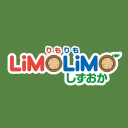 LimoLimoしずおか