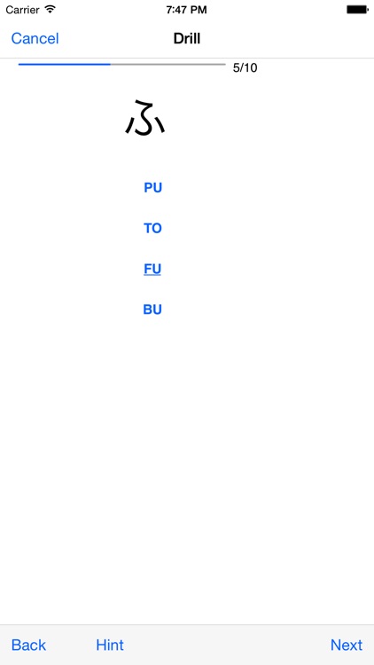 JiShop Plus screenshot-4