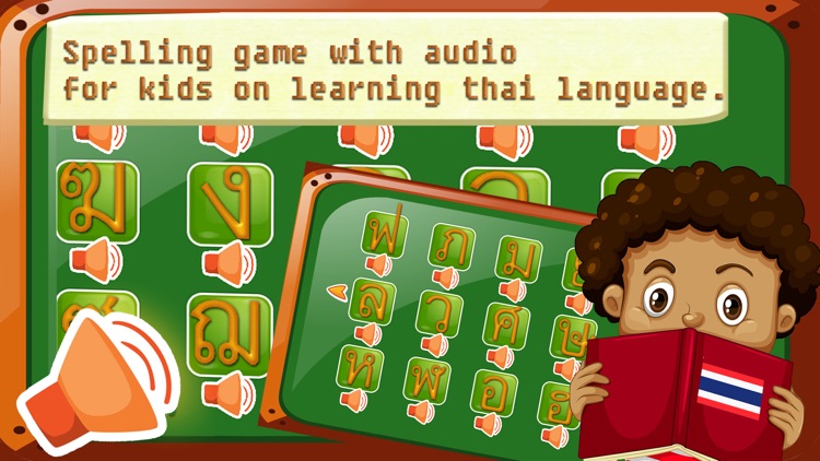 Learn Thai Alphabets - Basic thai write and listen