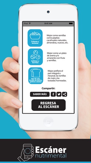 Escáner Nutrimental(圖5)-速報App