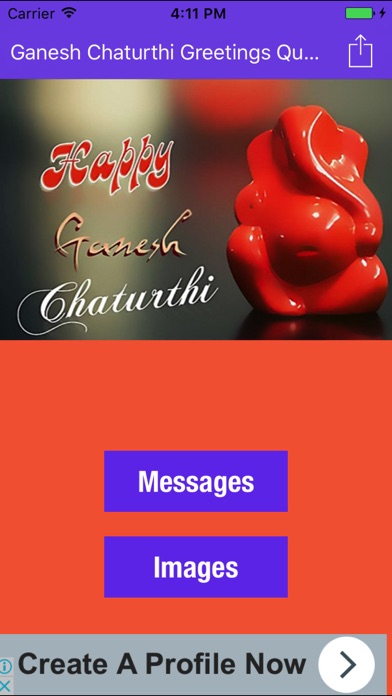 How to cancel & delete Ganesh Chaturthi Greetings Quotes and Messages from iphone & ipad 1