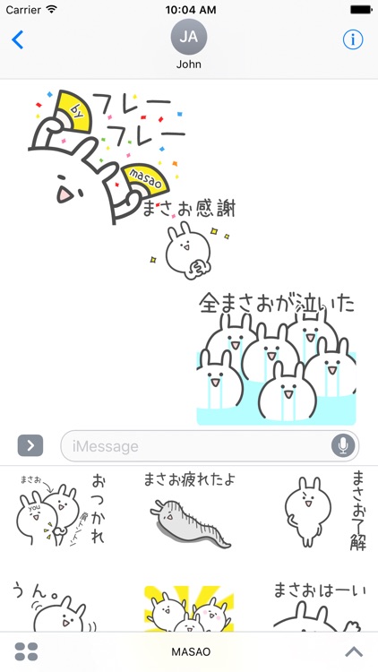 MASAO Stickers