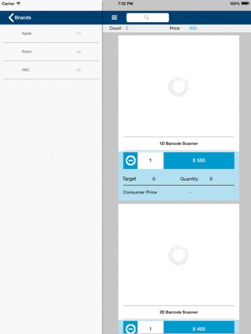 iOrder Enterprise screenshot 4