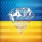 Ukrainian Phrases Diamond (HD Edition)