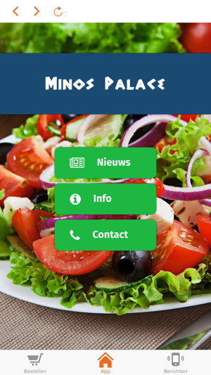 Minos Palace(圖2)-速報App