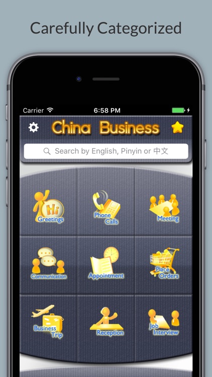 Business Chinese - Phrases, Words & Vocabulary