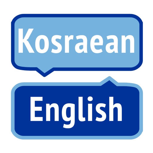 English Kosraean Dictionary