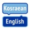 Learn words and phrases spoken in English and Kosraean