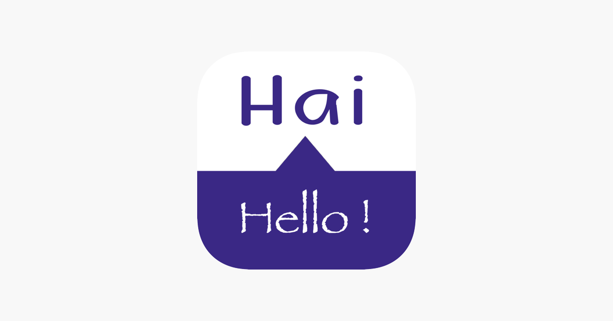 speak-malay-learn-malay-en-app-store