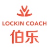 Lockin伯乐导师端