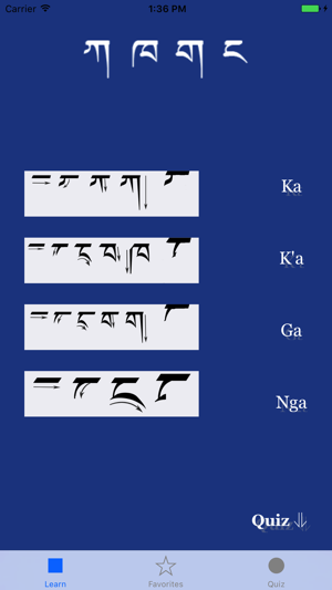 Learn Tibetan Alphabet(圖2)-速報App
