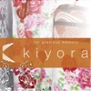 kiyoraアプリ kiyoraアプリ