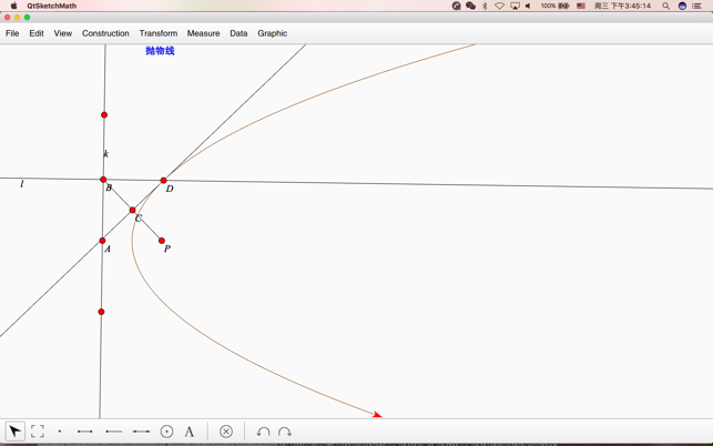 Dynamic Geometry(圖5)-速報App