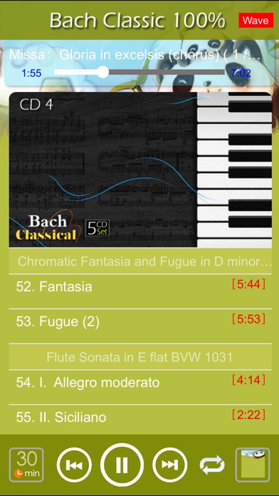 [5 CD]  バッハ Bach Clas... screenshot1