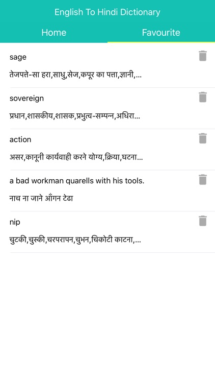 English To Hindi Dictionary - Offline Dictionary screenshot-4