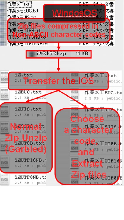 PocketFiler - Multithread Filer screenshot-4