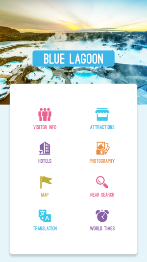 Blue Lagoon(圖2)-速報App