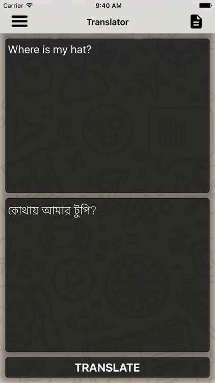 English To All Language Dictionary and Translator