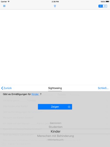 Yocoy: Intelligenter Übersetzer Deutsch-Chinesisch screenshot 3