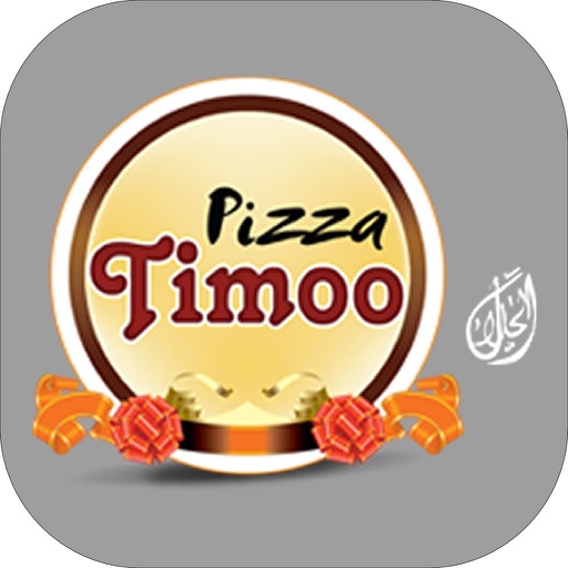 Pizza Timoo