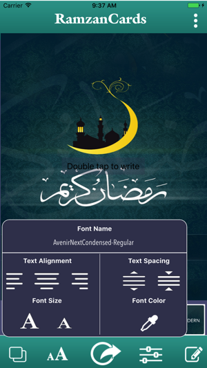 Ramadan Cards 2017: Ramazan Greetings(圖4)-速報App