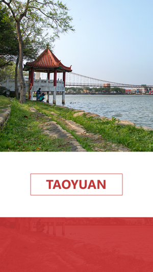 Taoyuan Tourist Guide(圖1)-速報App