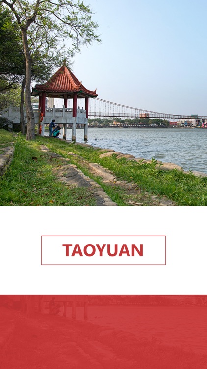 Taoyuan Tourist Guide