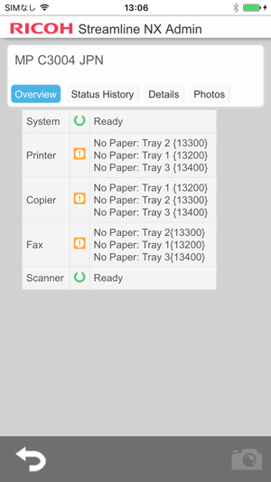 RICOH Streamline NX for Admin(圖2)-速報App