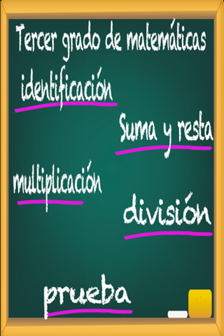 Tercer grado de matemáticas - náhled