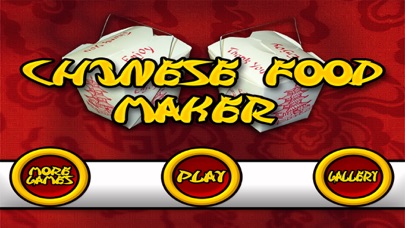Chinese Food Maker FREE screenshot 1