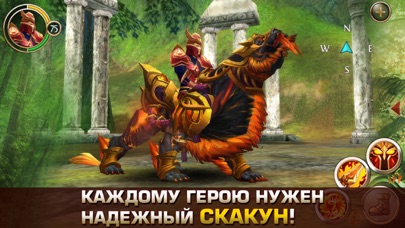 Ролевая онлайн игра аватар эпоха хаоса играть и скачать онлайн игру линейч 1 россия