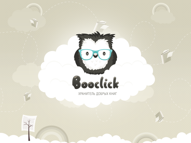 Booclick - добрые книги и развивающие иг