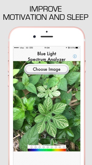 Blue Light Spectrum Analyzer(圖5)-速報App