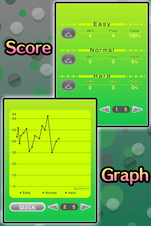 Basic Reversi screenshot 3