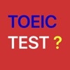 1000Q - TOEIC Test