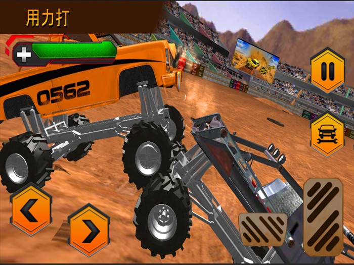 怪物卡车拆毁德比