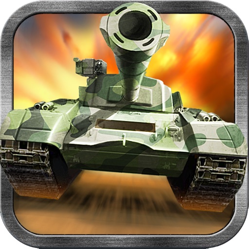 3D坦克战争OL iOS App