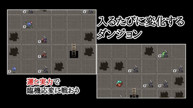 Darkness Sweeper(圖3)-速報App