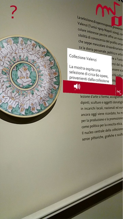 Collezione Valenzi screenshot-3