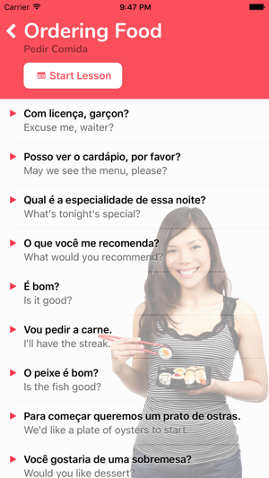 Sexy Portuguese(圖2)-速報App