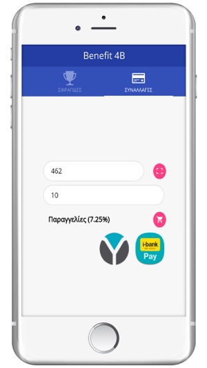 Yummy Wallet 4B(圖1)-速報App