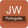 JW Português