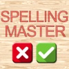 Orthographe Master Word Homeschooling & Brain Test