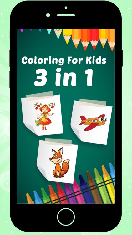 Coloring Book 3 in 1